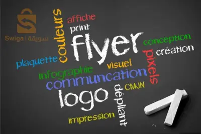 infographe freelance
