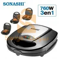 Panineuse Et Gaufrier 3en1 760W Sonashi SSM-861
