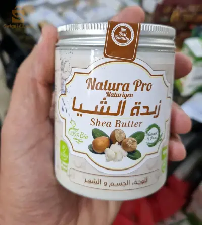 زبدة الشيا natura pro