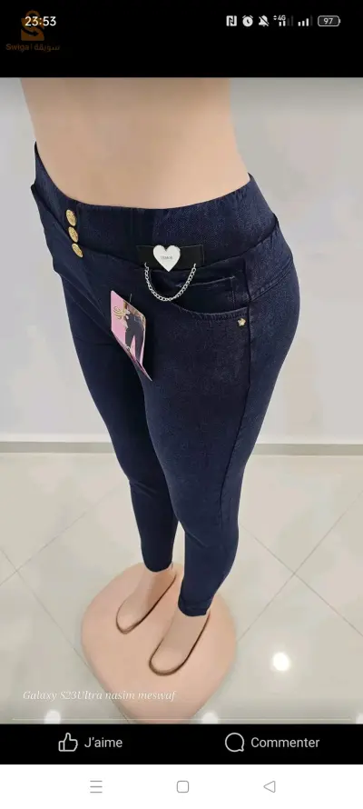 بومرداس