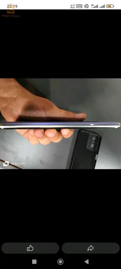 Xiaomi 11tpro