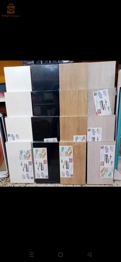 étagère murale avec support invisible