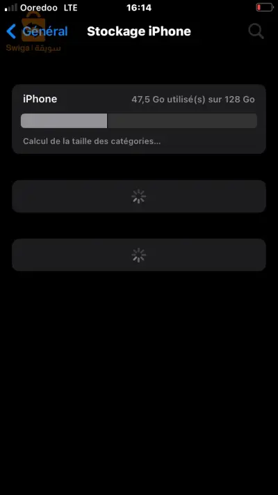 iPhone 6s