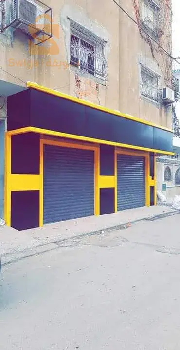 Alucobond
