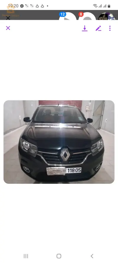 سيارة للبيع