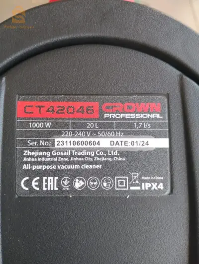 CROWN 20L vacuum cleaner