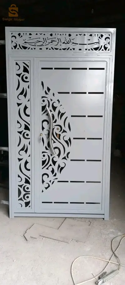 شركة RHM