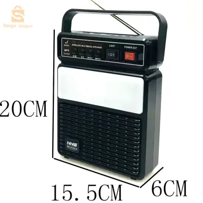 راديو قابل للشحن مع مكبر صوت وبلوتوث وبطاقة ذاكرة NS-2730LS$👍