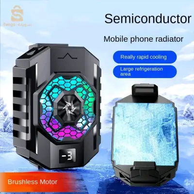 SL-31 مروحة تبريد خلفية للهاتف المحمول$👍