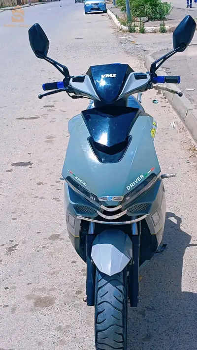 بيع درجة فياماس