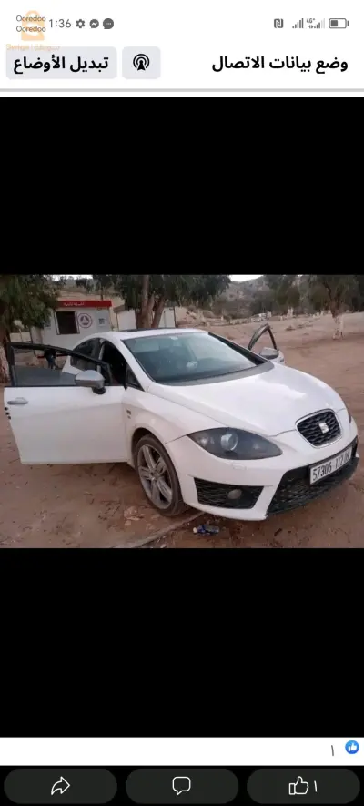 0541153374