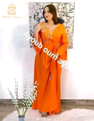 جبة