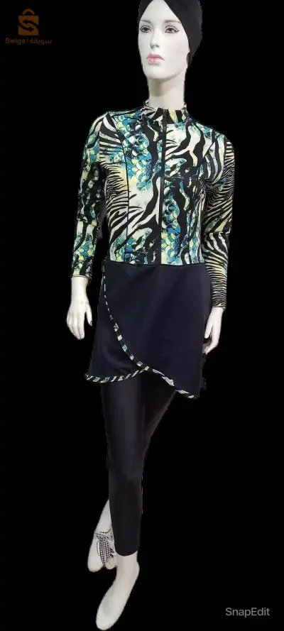 burkini maillot