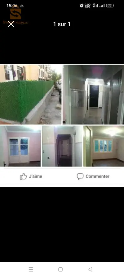 a vendre