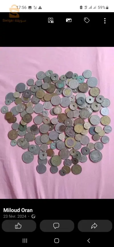monnaie piéces