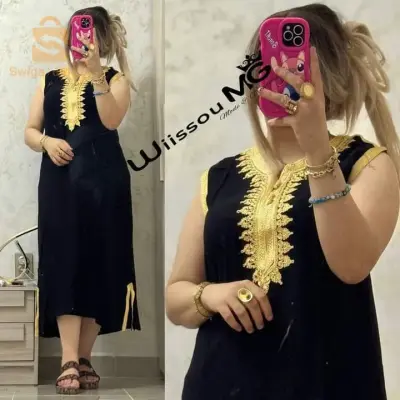 بليدة اولاد العيش