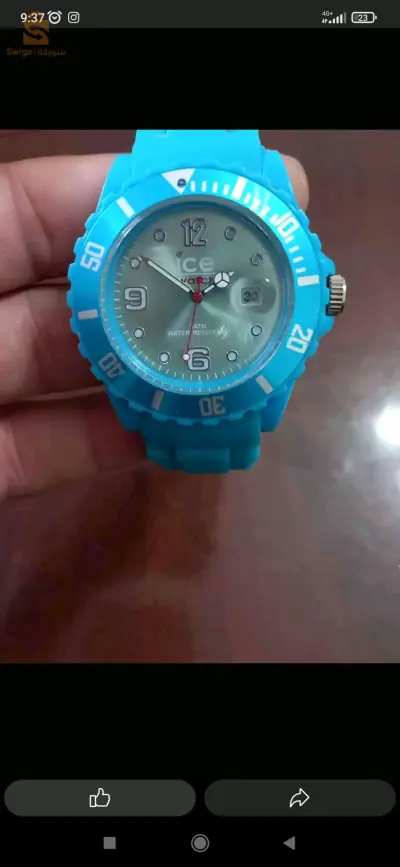 ساعة اصلية