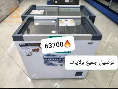 كونجلاتور فيتري جيون رائع
