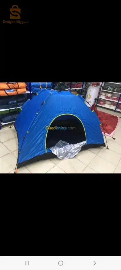 متوفر خيم
