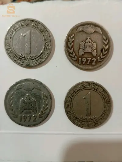 دينار جزائري الجرار