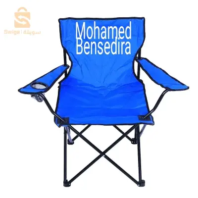 chaise Camping pliante portable