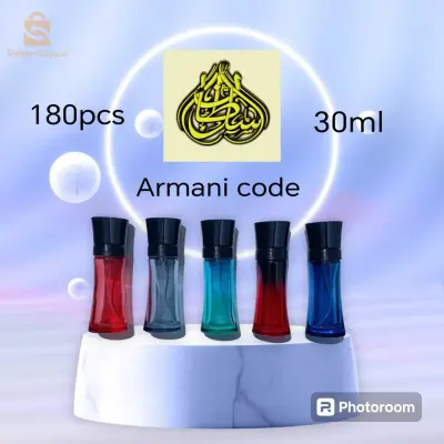 قرورات العطور