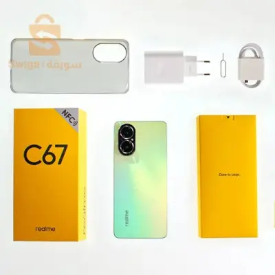 telefon 3ndo chhar mchi ga3 ta3ab soamt zawali 35