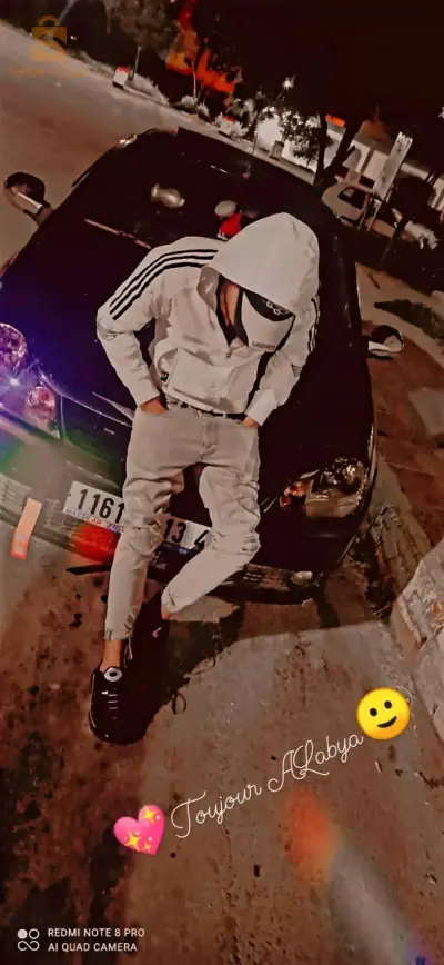 بحث عن عمل