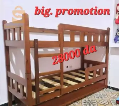 lits 🛌 superposés et gigone