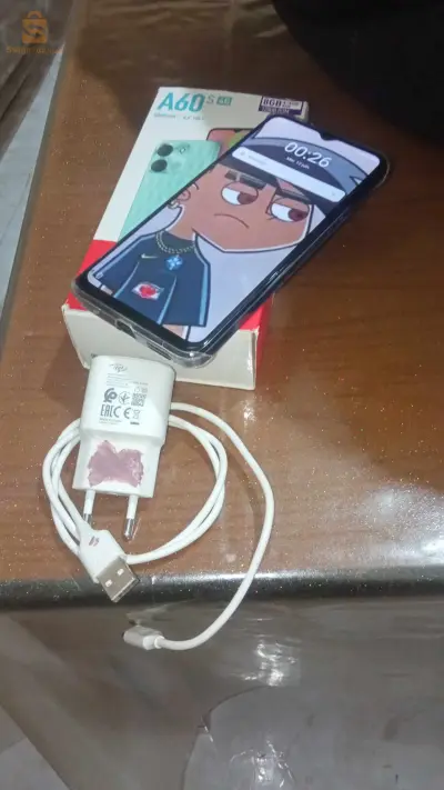 شطيبو