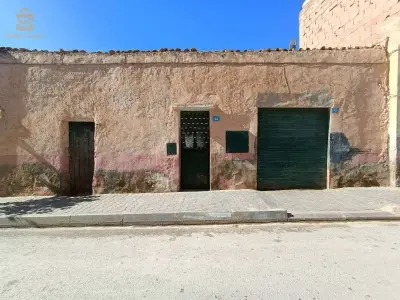 حوش في حي الرق
