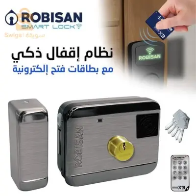 نفدم لكم مختلف المتنجات المتعلقة بالأثاث والتأثيث وبأسعار ترضيكم مع خدمة التوصيل