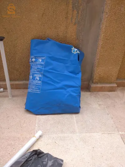 بيسن