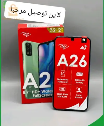 هاتف a26 4g