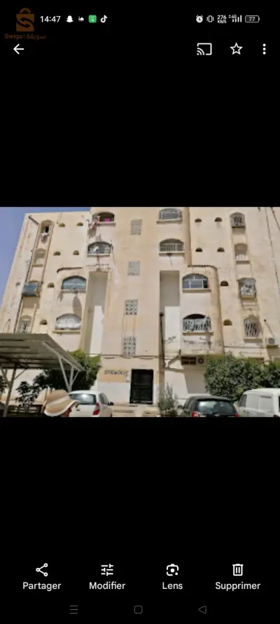 طريق باتنة