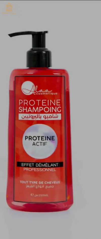 vente cosmétique