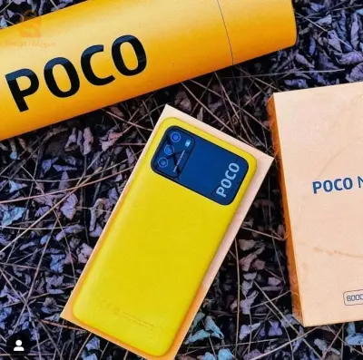 الهاتف الذكي POCO M3 (4/64).