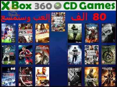 19 cd xbox 360 : بحالة 9/10