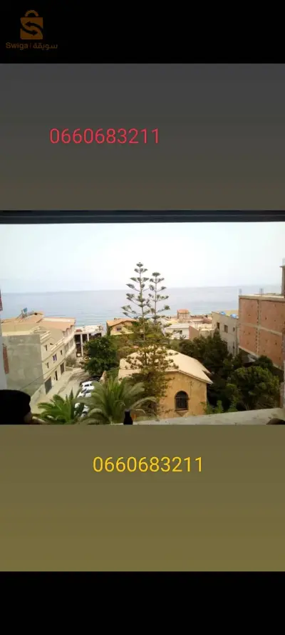 des appartements à louer au bord de la mer