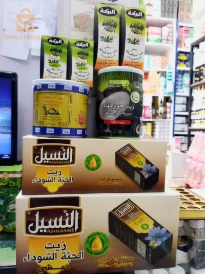 عين ولمان