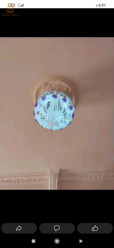 توقرت
