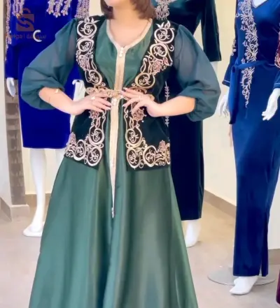 كاراكو +قفطان