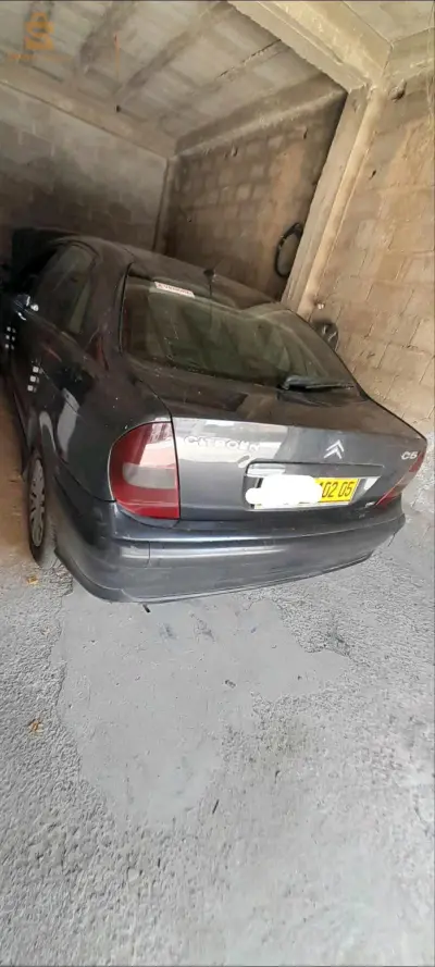 للبيع