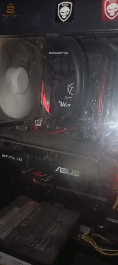 Andi i3 7100 + carte mère Asus strix b250g + watercoling termaltic 3.0 + 8g ddr4 2400hz