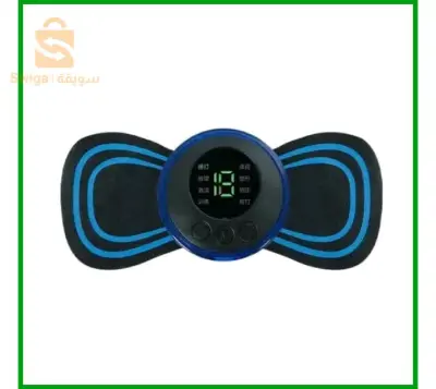 mini massager