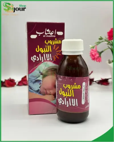 مشروب التبول اللارادي