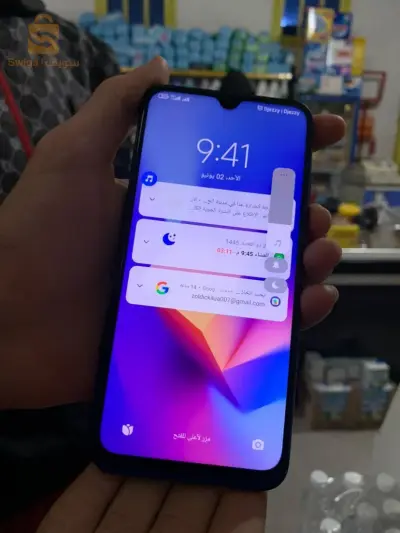 Redmi Note 8 (2021)