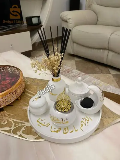 مبخرة