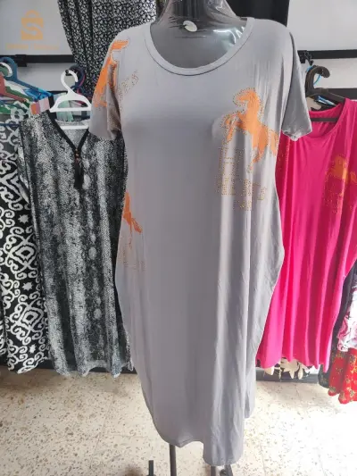 بدعية ارماس