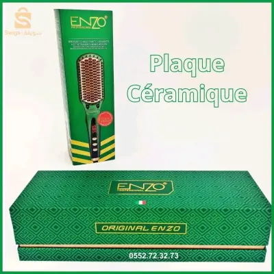 Brosse chauffante lissante enzo